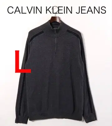 H4206-116 캘빈클라인 진 하프 지퍼 스웨터 Y2K