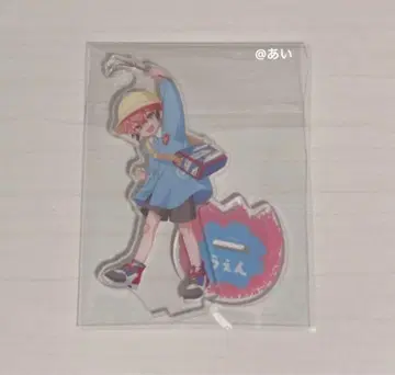 니지산지 유치원 아크릴 스탠드 아카기 웬