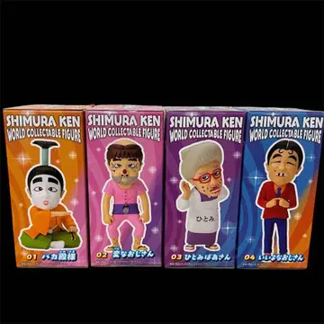 시무라 켄 월드 콜렉터블 피규어