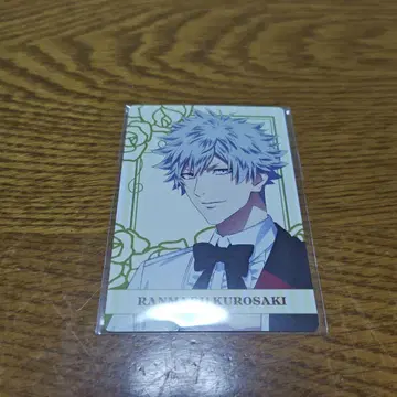 쿠로사키 란마루 사이카노호세키 특전 카드 콜라보