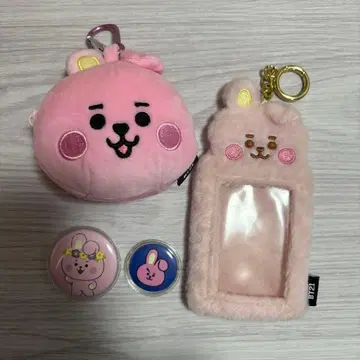BT21 COOKY 묶음 판매