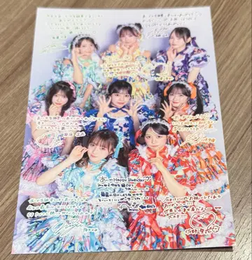 귀엽기만 하면 안 되나요? 사노 아이나 생일 기념 엽서 포함