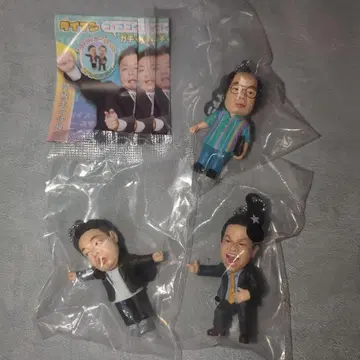 다이앤 고이 고이스 가챠 키링 3종 가챠