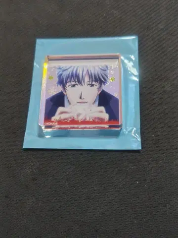 두근두근 메모리얼 GS 아크릴 큐브 와카오지 타카후미 크리스마스