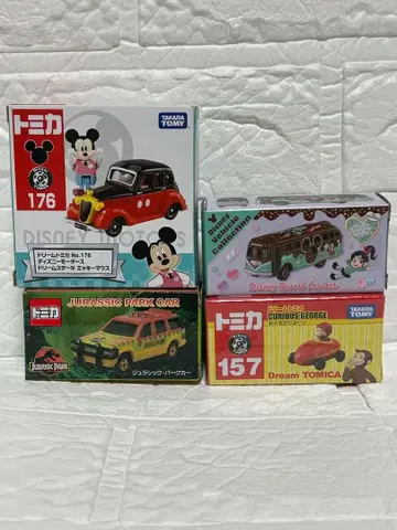 가격 인하 중! 새상품!! 선착순! 디즈니랜드, USJ 토미카