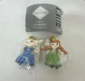 겨울왕국 아이템 컬렉션 2세트