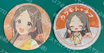 학마스 하츠호시 유케무리 온천 캔뱃지 2점 쿠라모토 치나