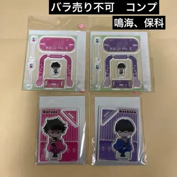 괴수 8호 나루미 겐, 호시나 소우시로 유구 컴플리트 아크릴 스탠드 4점