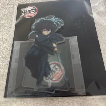 귀멸의 칼날 토키토 무이치로 무한성 편 영화 굿즈 아크릴 스탠드