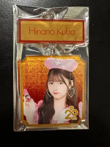 AKB48 쿠보 히나노 2연 아크릴 키링 일본 무도관 복권