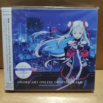 극장판 소드 아트 온라인-오디널 스케일- Original -