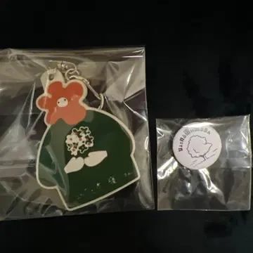 백팩과 함께 잠드는 밥 러버 키링 캔뱃지 세트