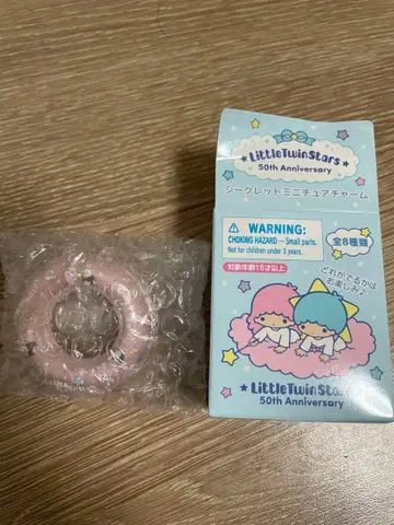 리틀트윈스타 50주년 기념 시크릿 미니어처 참 튜브