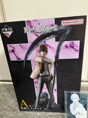 제일복권 데스노트 A상 야가미 라이토 피규어