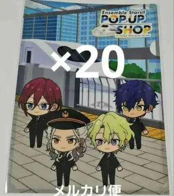 앙스타 도쿄역 Eden 클리어 파일 20장 세트