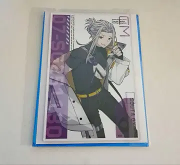 샤레마니 낭독극 소우타 아쿠브로