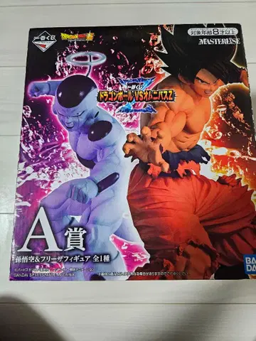 드래곤볼 VS옴니버스Z 손오공&프리저 MASTERLISE 제일복권