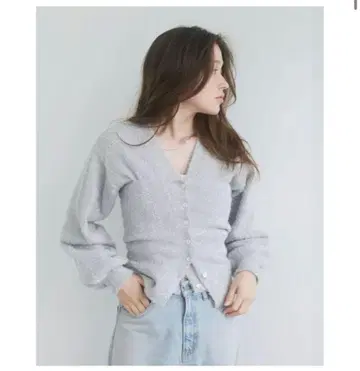 Ungrid 실버 V넥 가디건