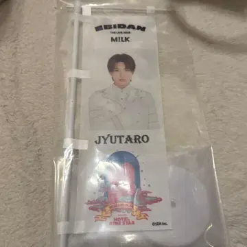 M!LK 야마나카 유타로 미니 족자봉 에비라이