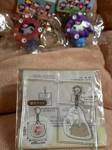 먀쿠먀쿠 산리오 쿠로미 오사카 간사이 만박 키링 [커버 1개 포함]