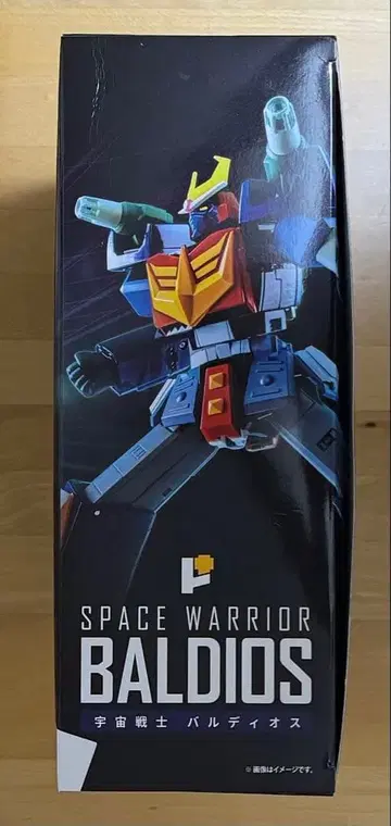 POSE+ 메탈 시리즈 은하선풍 브라이거 아트스톰