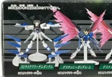 MS 셀렉션 스트라이크 프리덤 건담 데스티니 건담