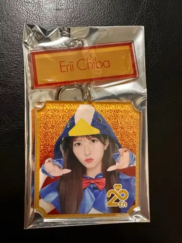AKB48 치바 에리 2연 아크릴 키링 일본 무도관 복권