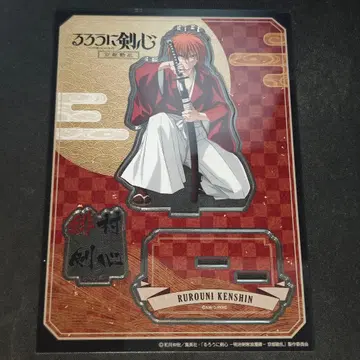 바람의 검심 노이타미나샵 아크릴 스탠드 히무라 켄신