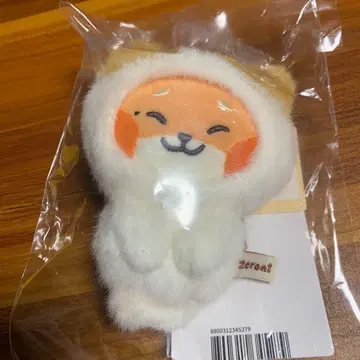 zeroni 제베원 봉제 인형 마그넷 사진 홀더 마테우스 튀니니2