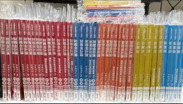 [ 최신 버전 ] CPA 회계학원 2026/2027 재무회계론 텍스트