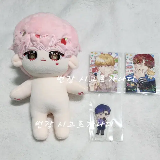 데못죽 이디야 아크릴스탠드 청우 문대 20cm 솜인형 데코문대 유진 포카