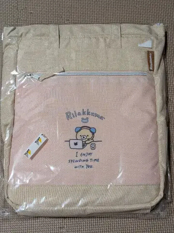 리락쿠마 PC 토트백 리락쿠마 스타일 6 [ 새상품 미개봉 ]