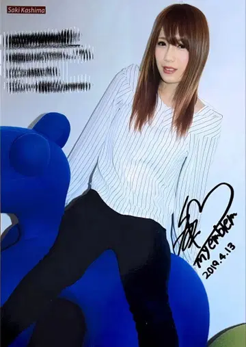 귀중 STARDOM 스타 포트레이트 ( C )