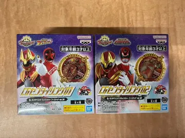 CG 센타이 반지 01 D 분붐저 02 D 데카레인저 2개 세트