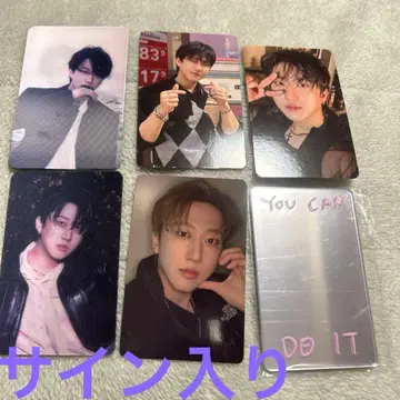 straykids 창빈  한정판 거울 타워 레코드