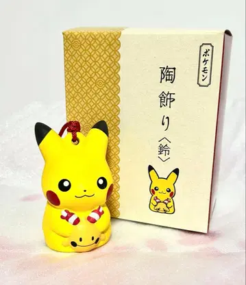포켓몬 센터 야쿠시가마 콜라보 도자기 장식 방울 피카츄 리샨