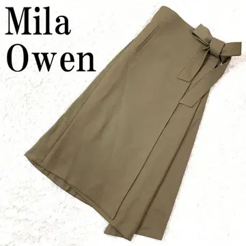 미라 오웬 롱 스커트 그린 0 B9182