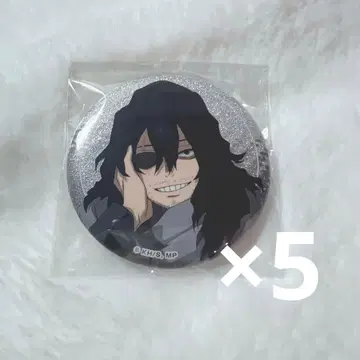 히로아카 글리터 캔뱃지 아이자와