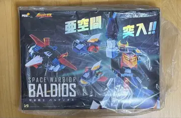 POSE+ 메탈 시리즈 우주전사 발디오스 AWAKEN STUDIO