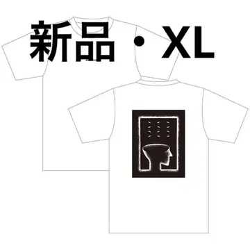 미개봉 새상품 maktub 로고 T셔츠 XL 화이트 JJJ