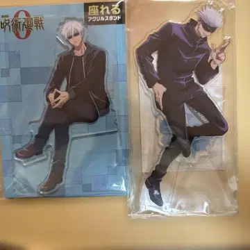 주술회전 고죠 사토루 아크릴 스탠드 2개 세트 묶음 판매