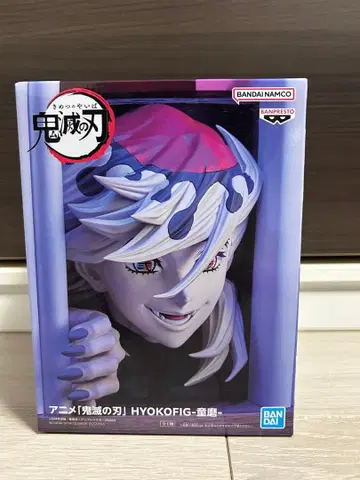 귀멸의 칼날 HYOKOFIG 도우마 피규어