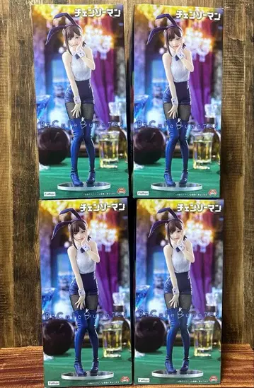 bicute bunnies 코베니 라운드원 한정판