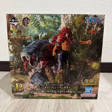 제일복권 원피스 조형왕 샨도라의 전사 칼가라 B상