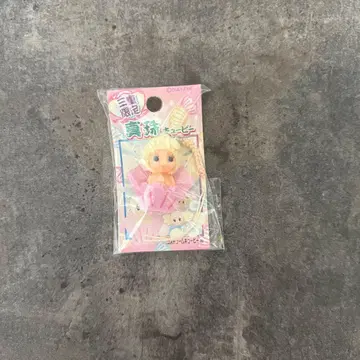 지역 코스튬 큐피 미에 한정 진주 큐피