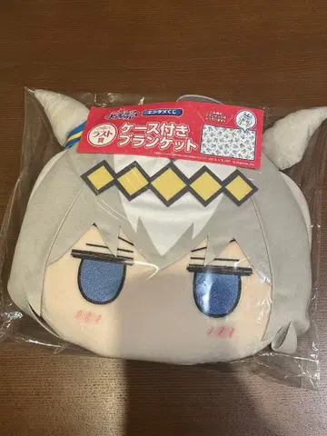 신데렐라 그레이 오구리 캡 라스트 원상