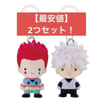 HUNTER x HUNTER 메지루시 액세서리 히소카 키루아 헌터헌터