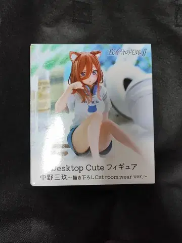 5등분의 신부 DesktopCute 피규어 나카노 미쿠