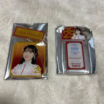 AKB48 스페셜 복권 야마우치 미즈키