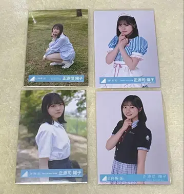 히나타자카46 쇼겐지 요코 브로마이드 세트